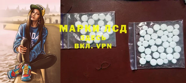 jwh Нефтегорск