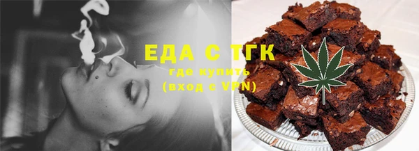 jwh Нефтегорск