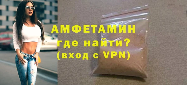 тгк Абдулино