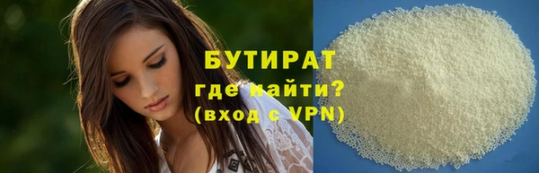 мефедрон VHQ Нефтекумск