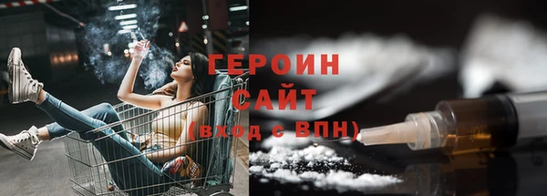 СК Шали