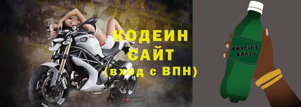 ПСИЛОЦИБИНОВЫЕ ГРИБЫ Абинск