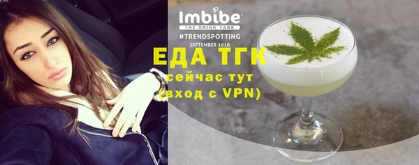 амф Абаза