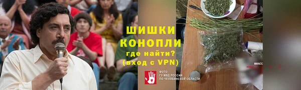 ПСИЛОЦИБИНОВЫЕ ГРИБЫ Абинск