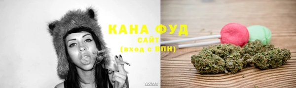 apvp Шадринск