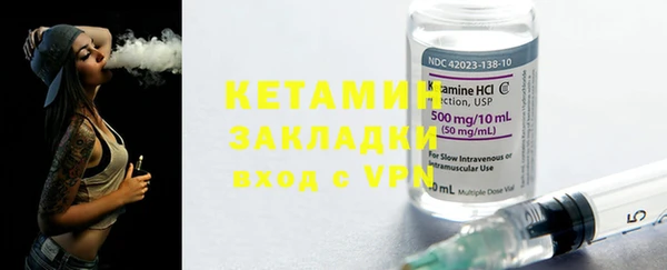 амф Абаза