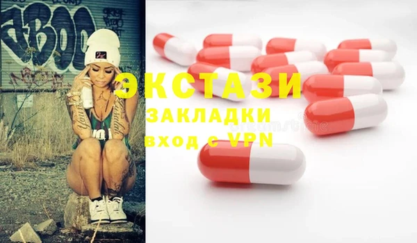 jwh Нефтегорск