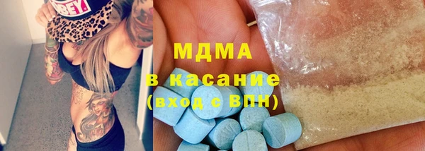 амф Абаза
