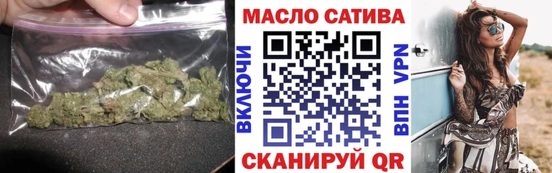 продажа наркотиков  Шиханы  ТГК жижа 